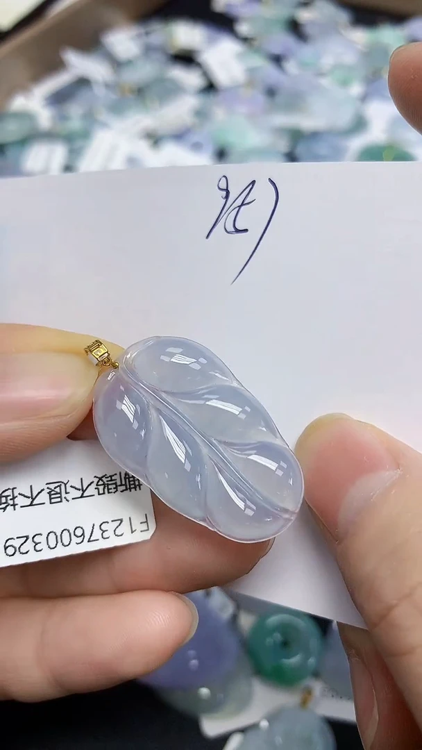 颈饰18K金镶嵌翡翠天然缅甸翡翠A货翡翠百元以上9元证书费自理
