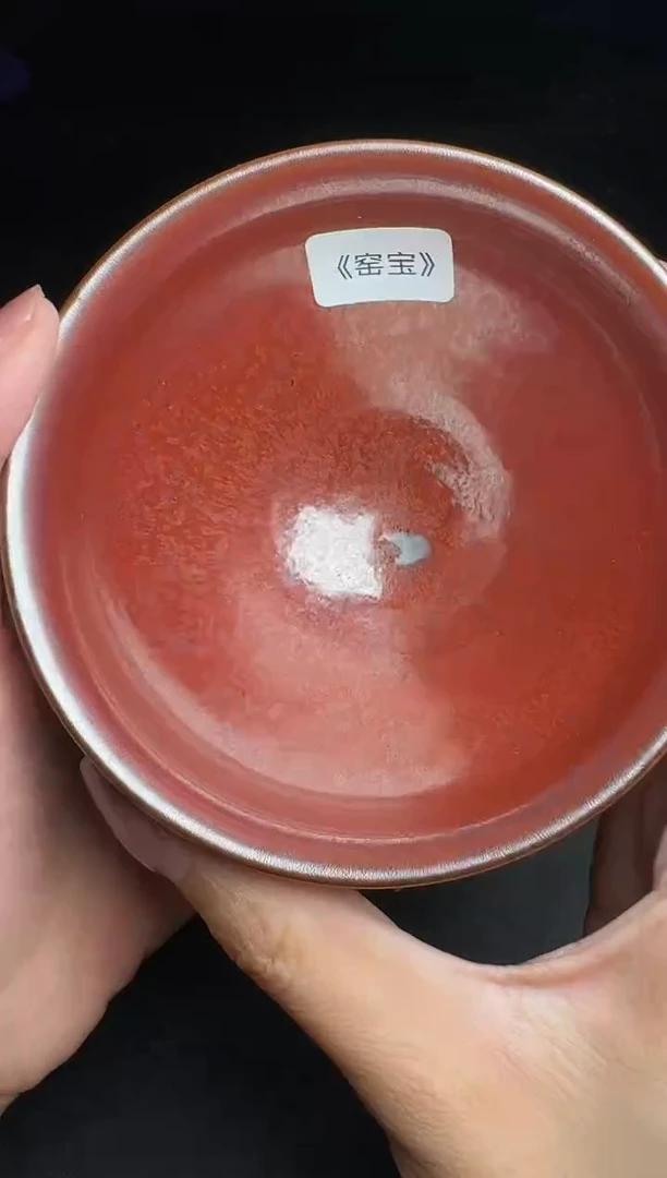 茶盏阙梅娇柴烧盏103