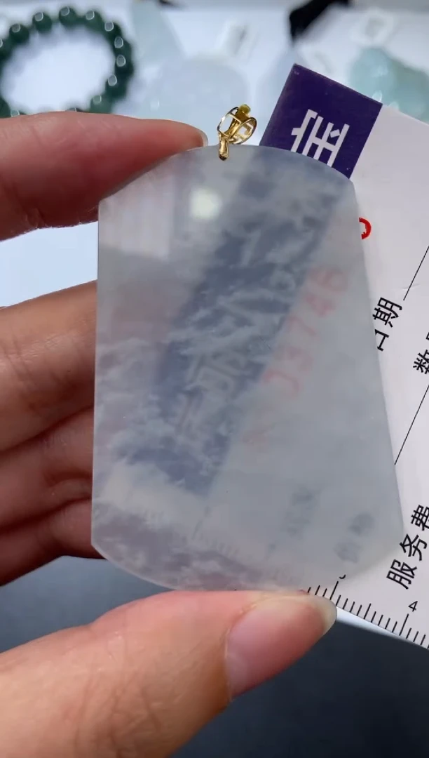 18K金镶嵌挂件翡翠377312   多人 多样性发一件