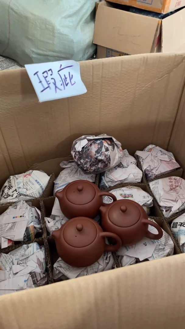 茶壶紫砂2个紫砂壶230毫升做工粗糙瑕疵介意勿拍