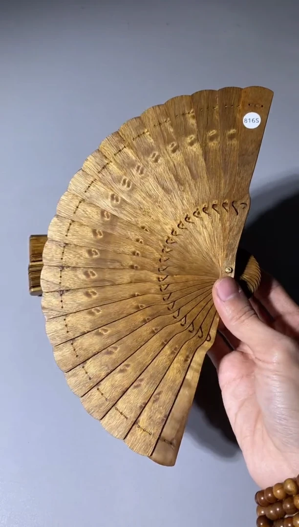 【闪购商品】金丝楠木雕816号15cm金丝楠木小叶桢楠扇子