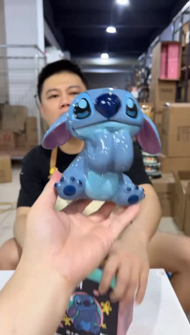 瓷片原盒史迪仔趴耳01款水杯