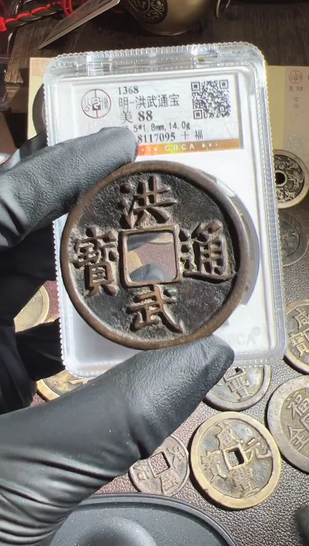 铜1****711111111111111