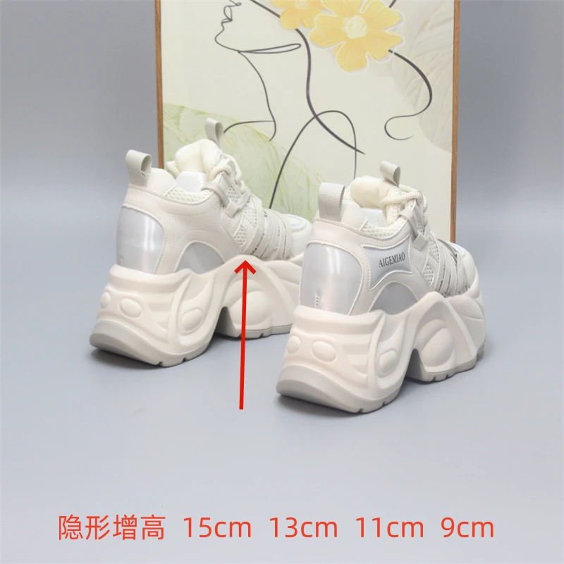 增高15CM复古老爹鞋女秋新款时尚绑带13cm厚底休闲鞋11cm松糕女鞋
