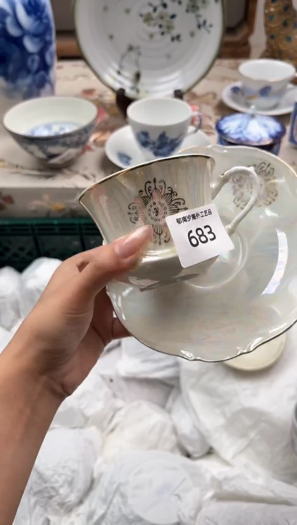 瓷片e**oR         683