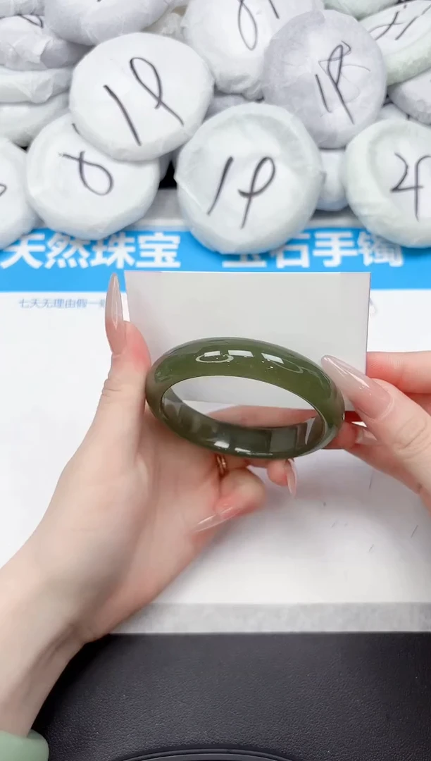 未镶嵌手镯石英质玉224-58