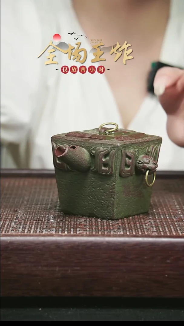 茶壶紫砂江*紫砂紫砂紫砂紫砂