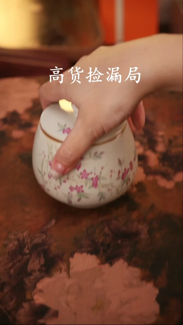 陶瓷茶具（无礼盒@@A9390