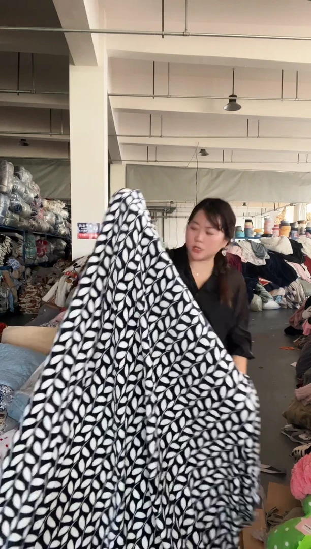 混纺主播手上拿的产品
