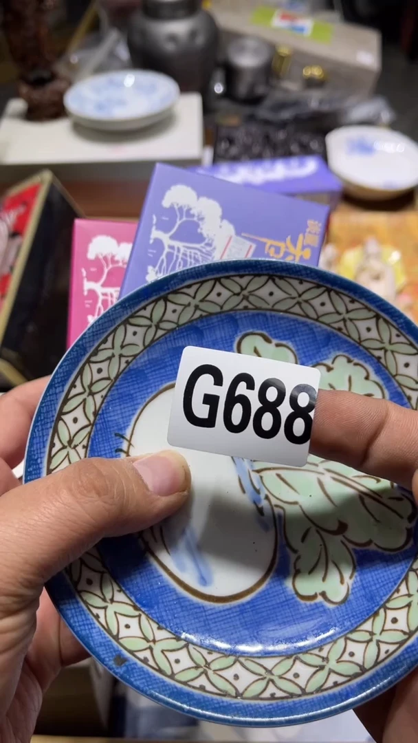 盘俏***部茶周边茶周边688