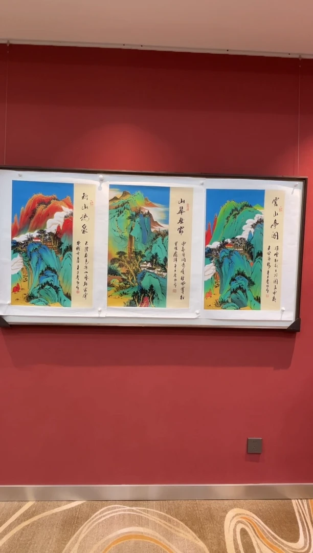 国画王秀欣国画精品