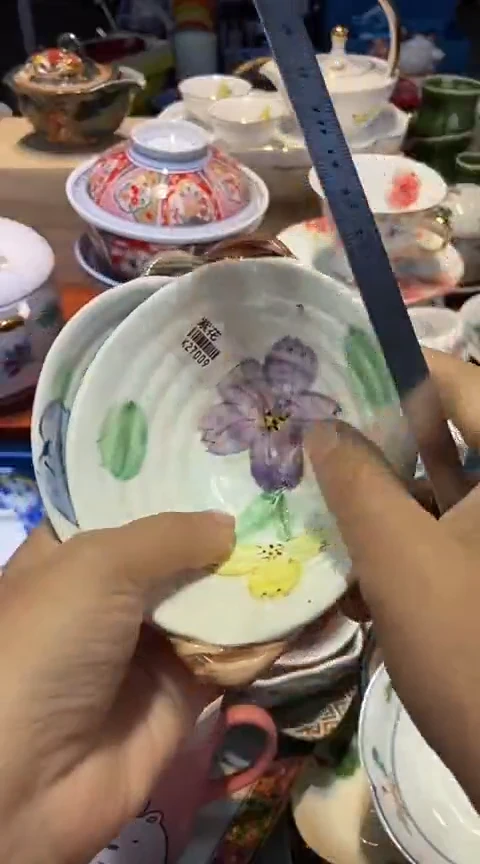 瓷片1111111111111@@1