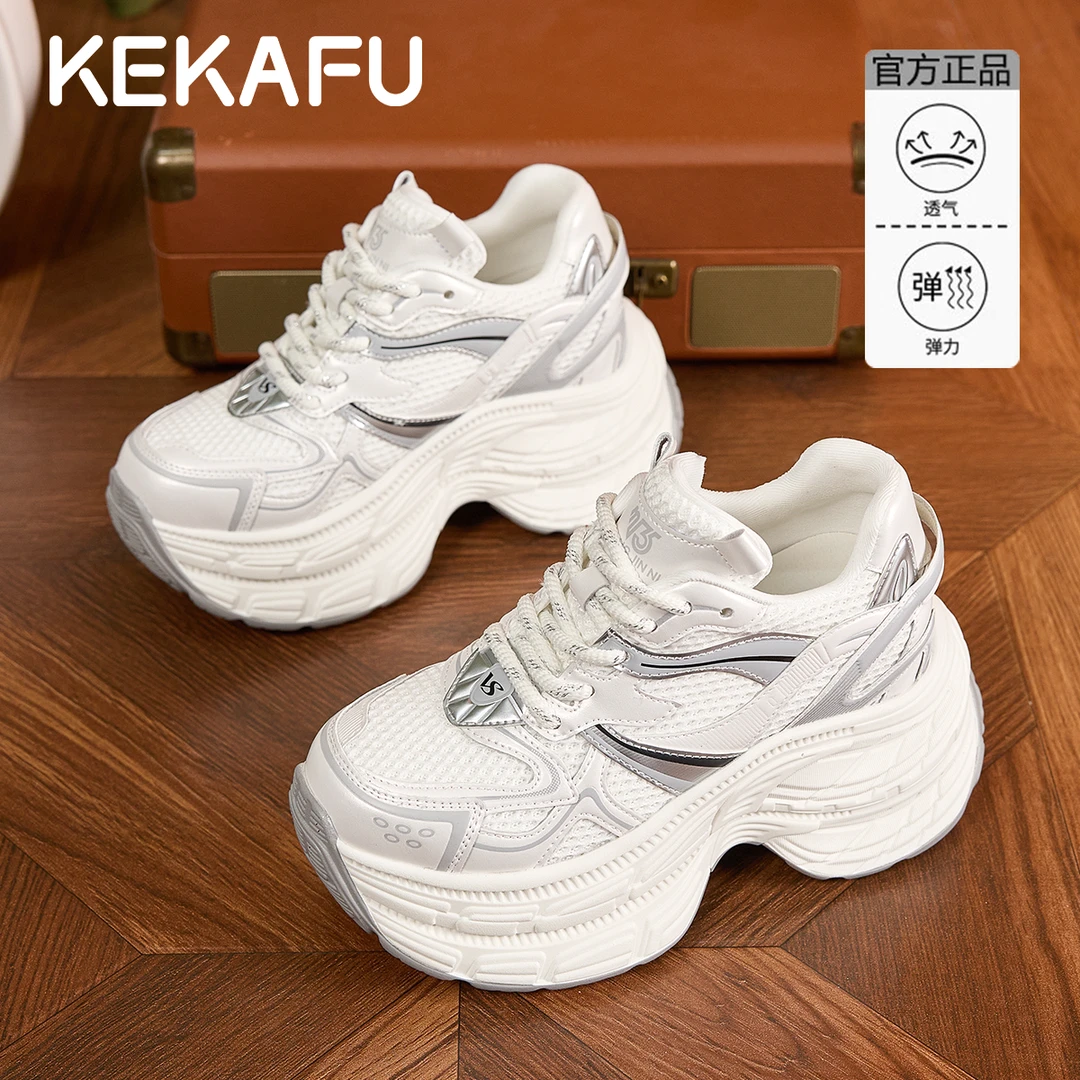 珂卡芙拼色活力系带厚底内增高休闲运动鞋2025秋季新款白色老爹鞋