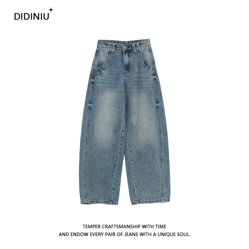 DIDI【A3608】‘骄阳’春季新款- 美式时尚氛围感显瘦休闲直筒堆堆裤