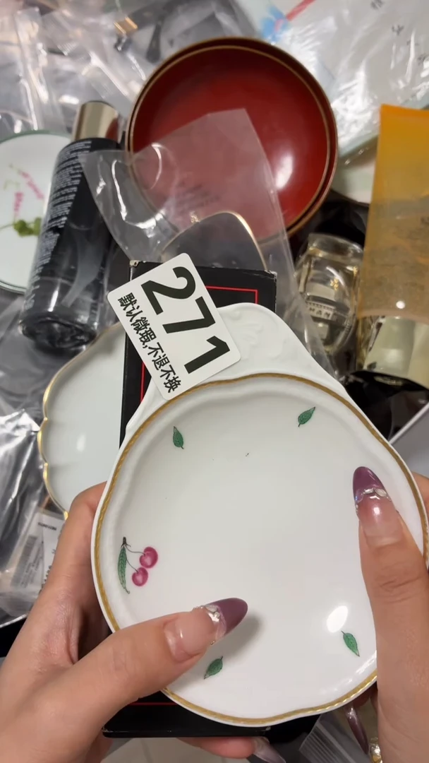 瓷片昧**今可爱花朵瓷片实用器默认微瑕