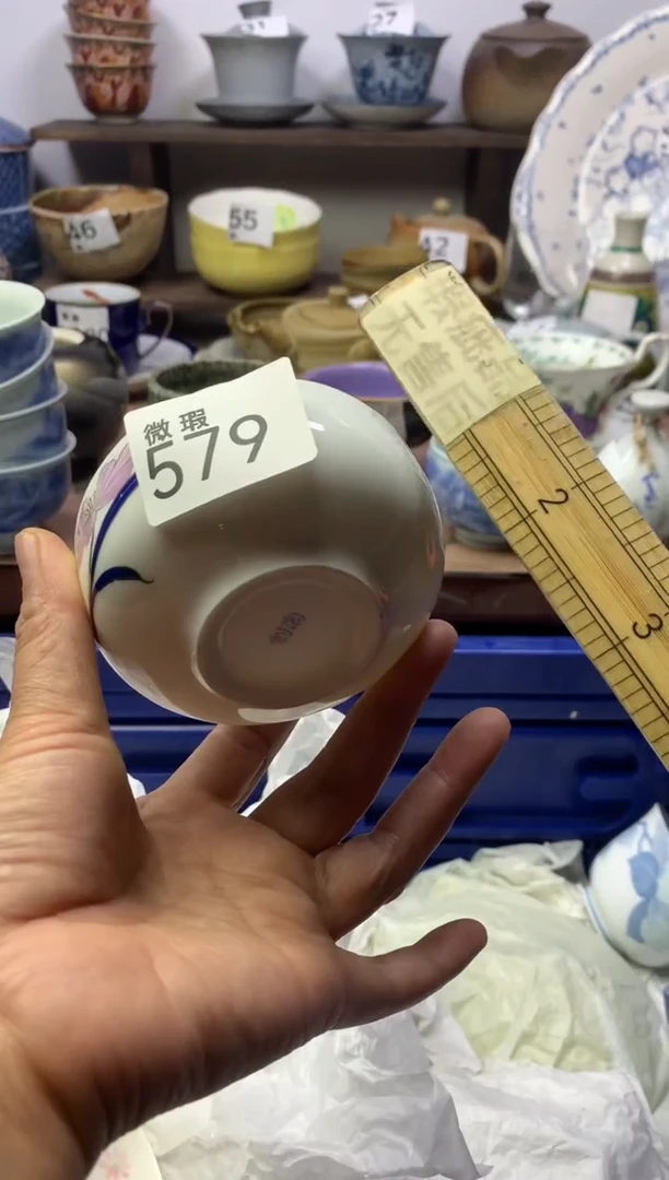 【闪购商品】瓷片明雅阁工艺品店