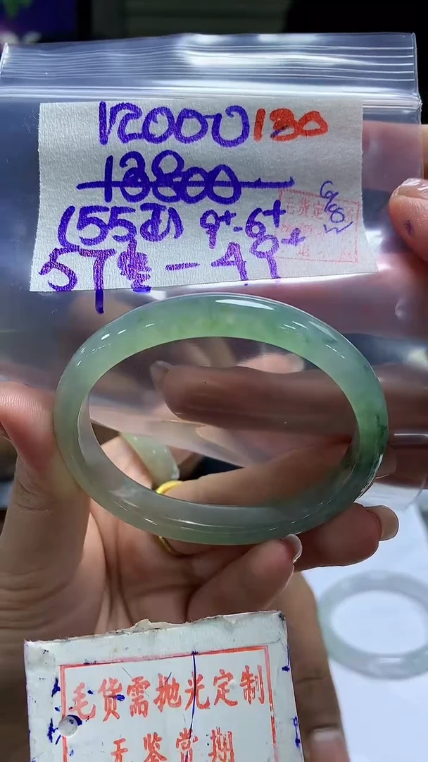 定制翡翠未镶嵌130毛货需精细抛光多样性发1件12000元