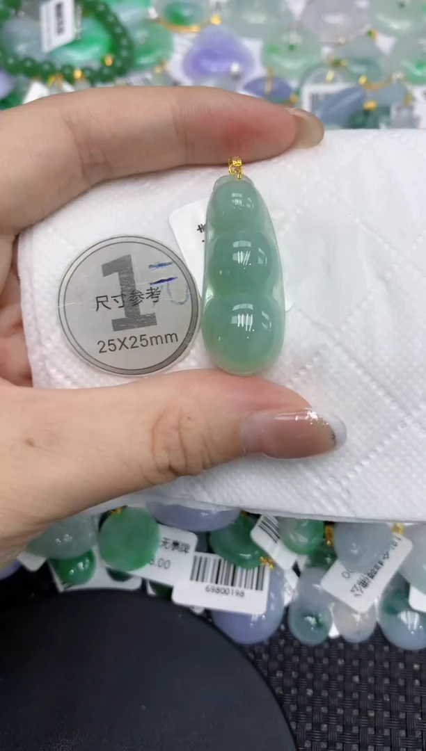 颈饰18K金镶嵌翡翠111111111