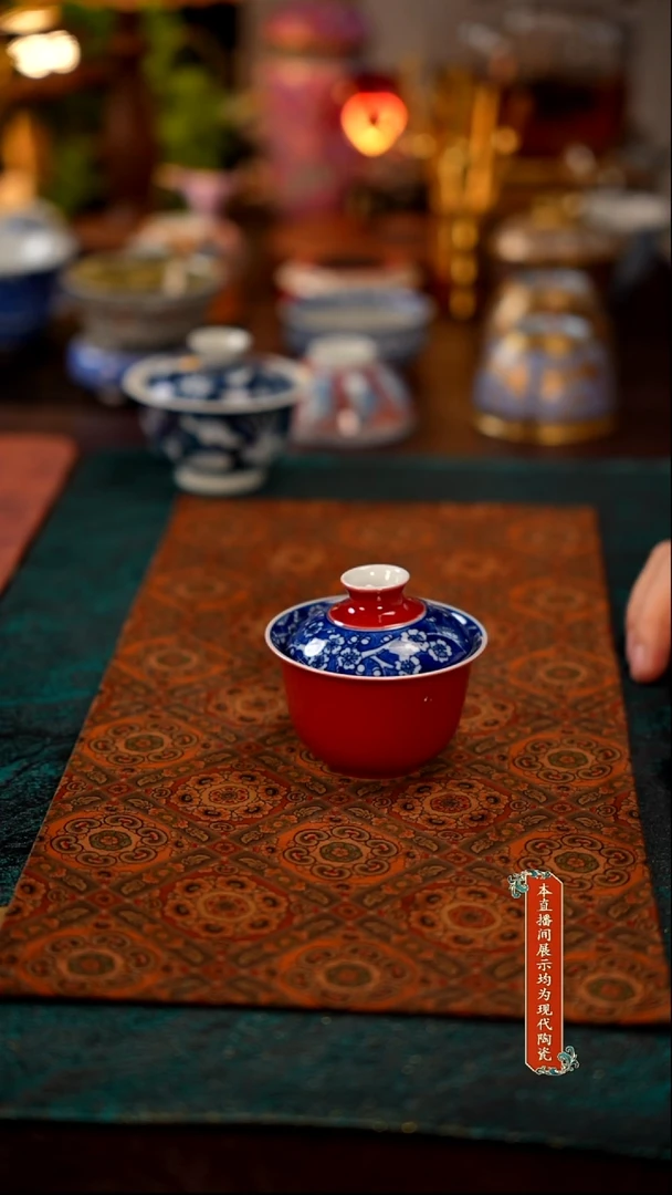 景德镇窑口茶器061
