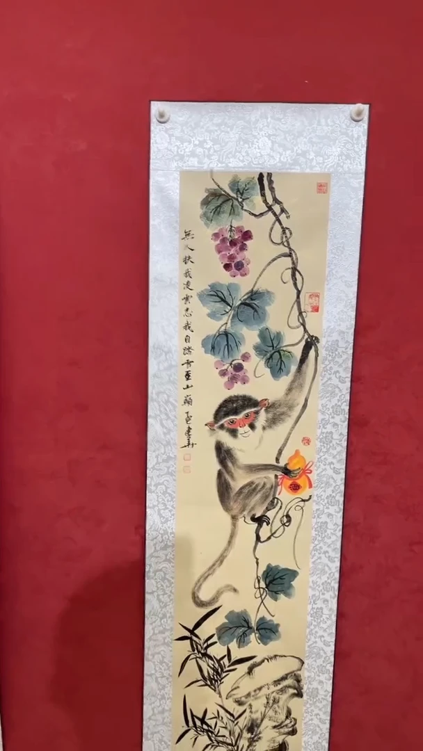 国画老师创作作品  74