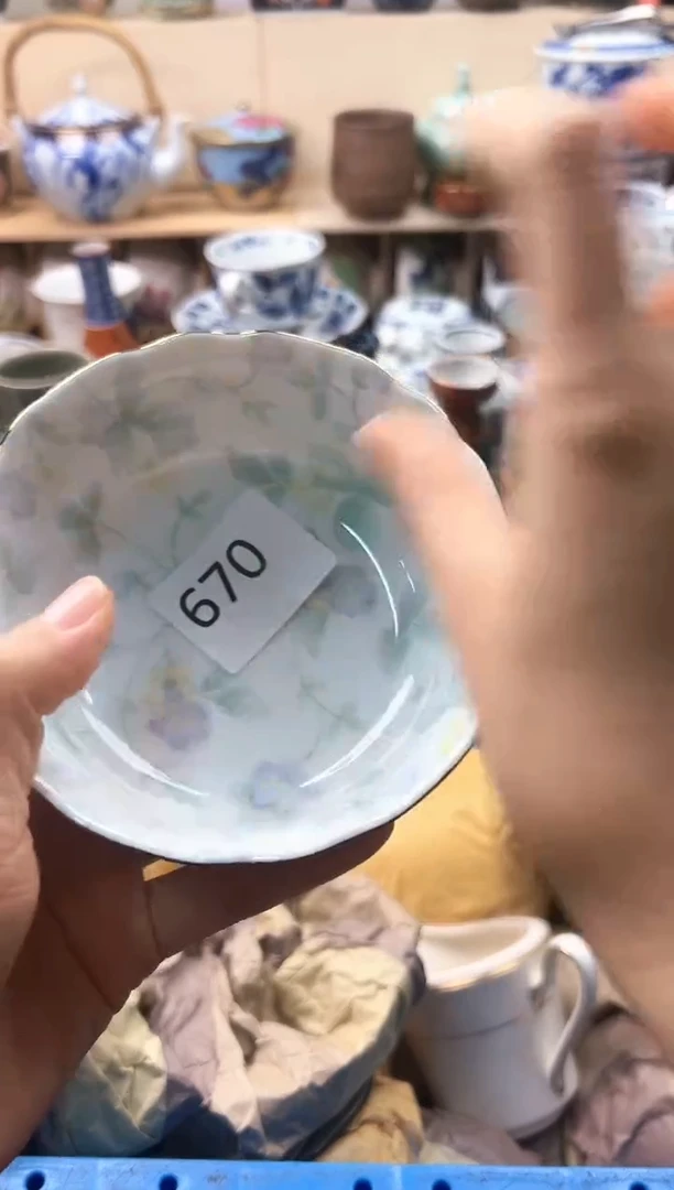 瓷片X你好你好你好你好670