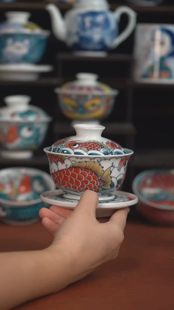 老师作品九鱼大三才盖碗（宠粉福利 ）