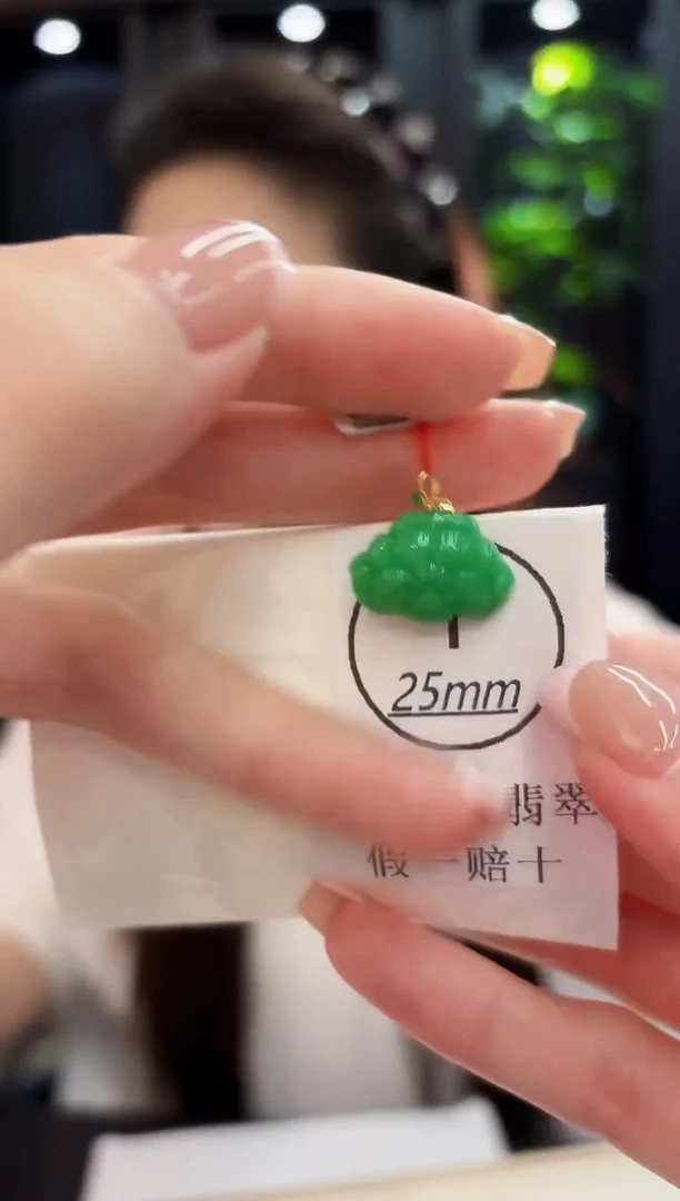 颈饰18K金镶嵌翡翠缅料A货/支持复检/一件