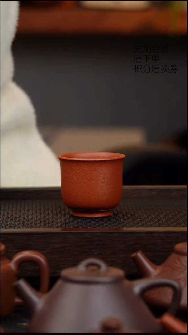 茶壶紫砂朱泥杯 90cc左右 直桶的