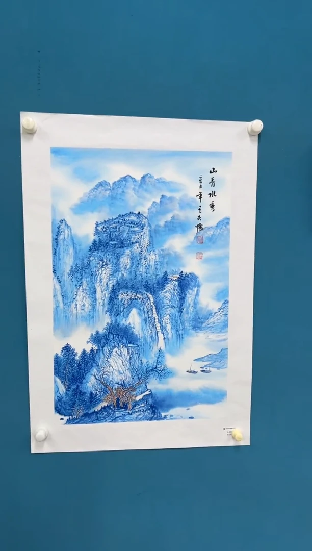 国画王夫怀-四尺四开-人民美术家-021