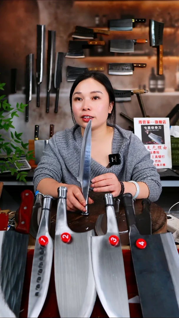 金属真****个履带销带护手