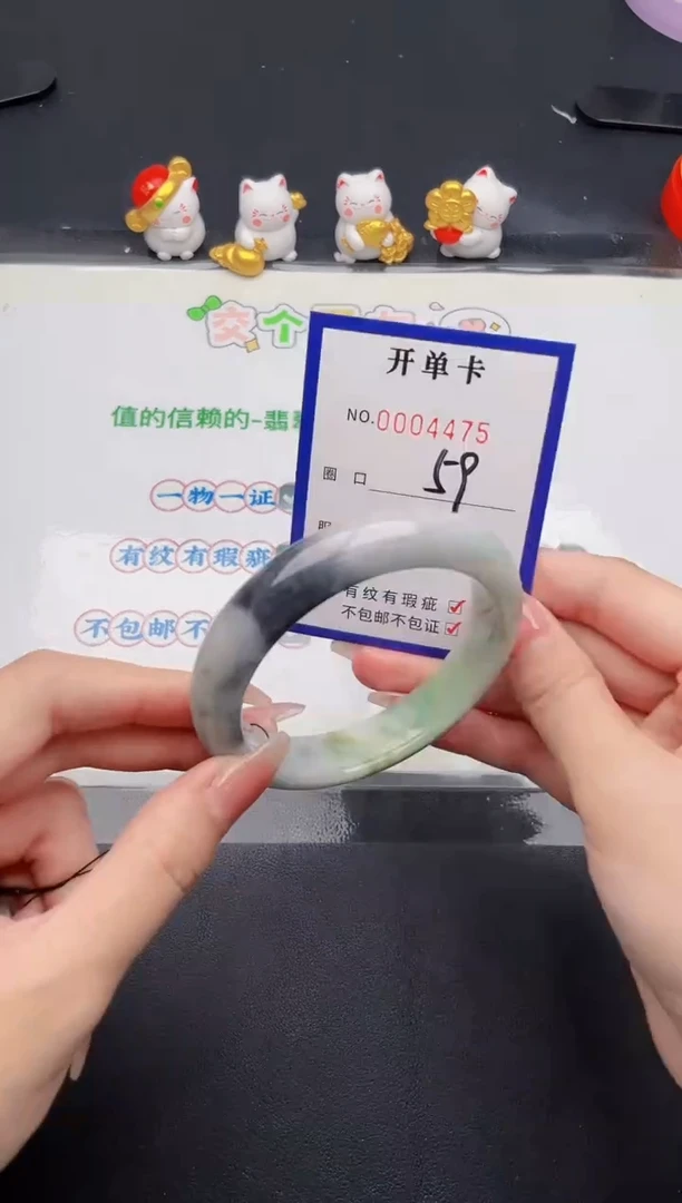 未镶嵌手镯翡翠翡翠手镯未镶嵌