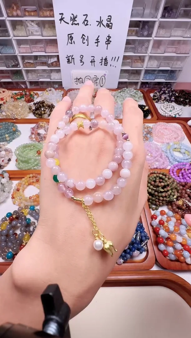 未镶嵌手串玛瑙/玉髓紫罗兰双圈设计款