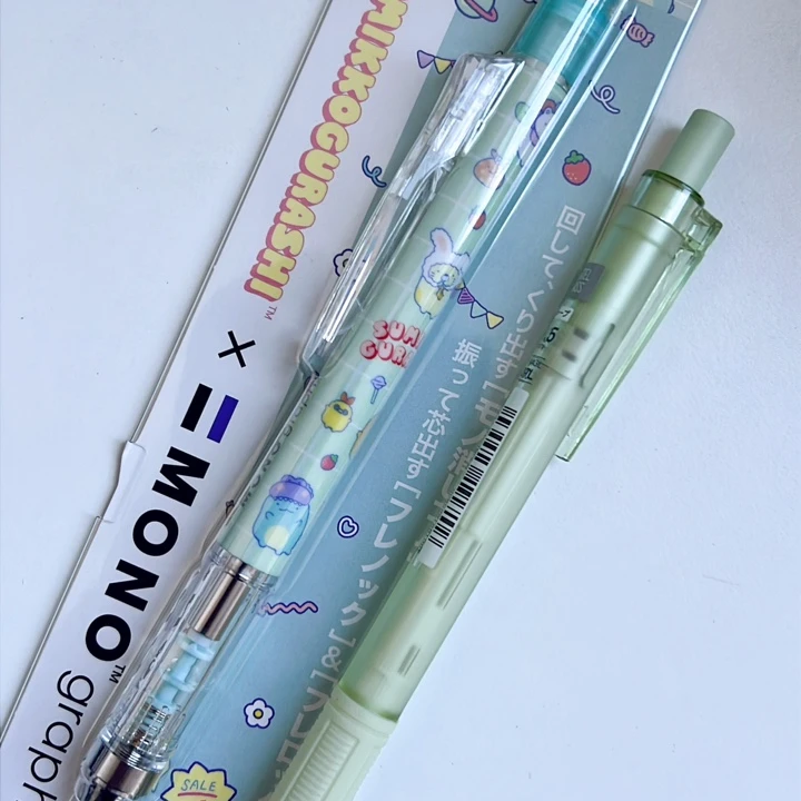 纵向书写 自动铅笔049