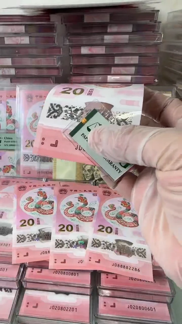 【闪购商品】塑料088882280包美评67分