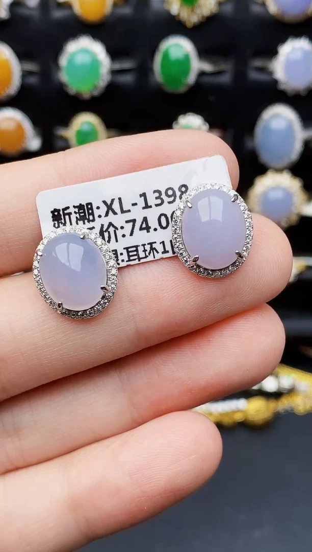 银S925镶嵌戒指翡翠3071