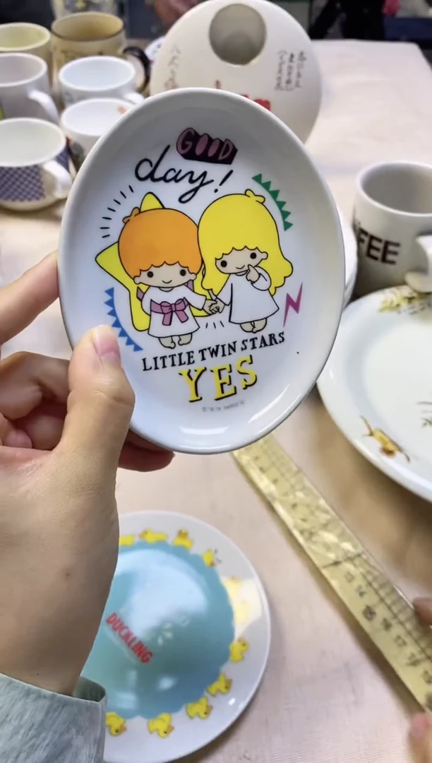 /534精美瓷器感谢选购