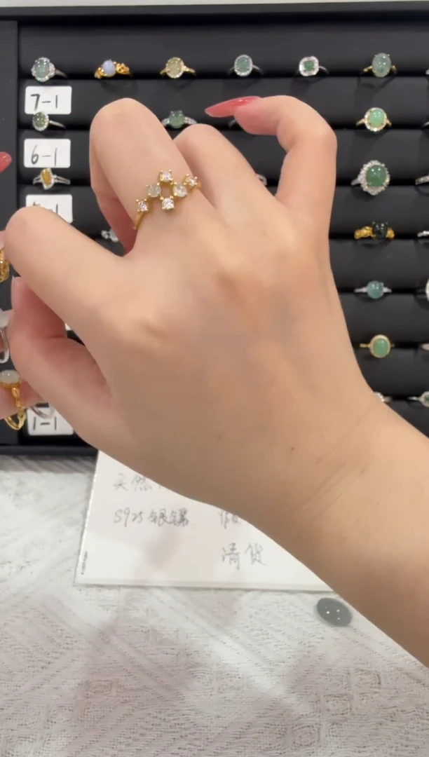 银S925镶嵌戒指翡翠032