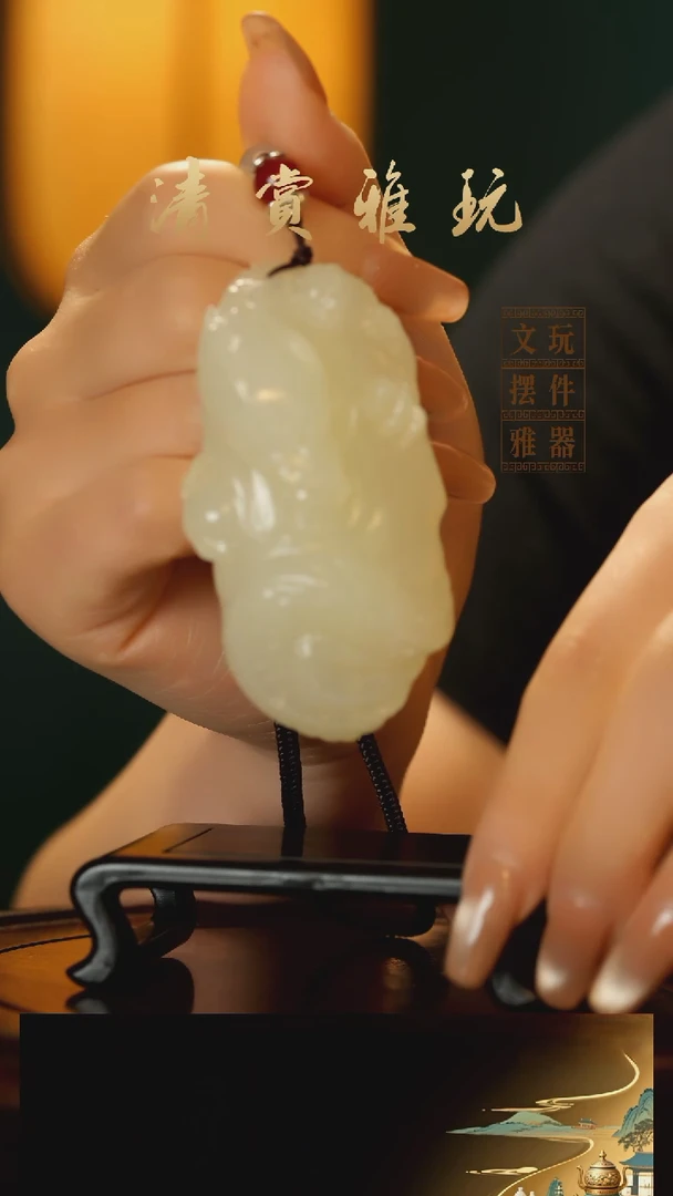 玉《龙腾四海》手把件摆件