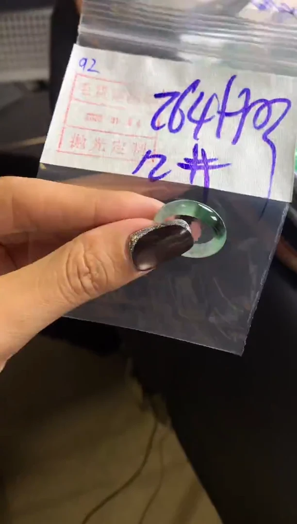 未镶嵌定制翡翠92戒圈12*274元毛货需精抛光发