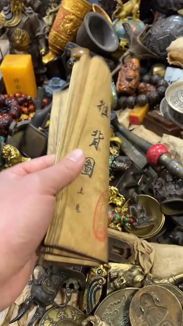 【闪购商品】摆件闪购摆件闪购好物