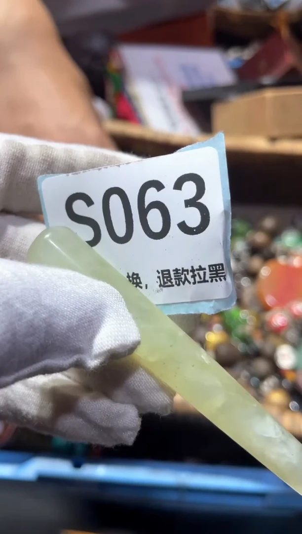 瓷片看***笑东轩直播链接火爆火爆