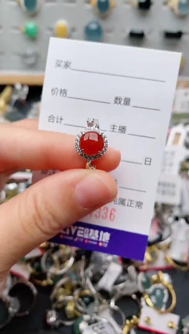 翡翠戒指银S925镶嵌.