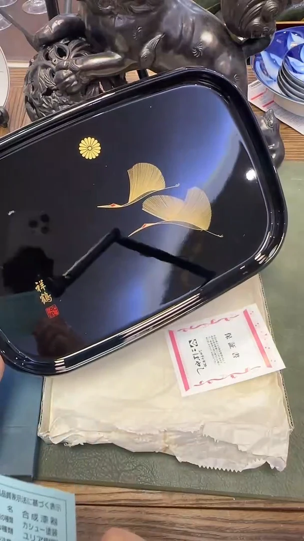 418···纪念款树脂