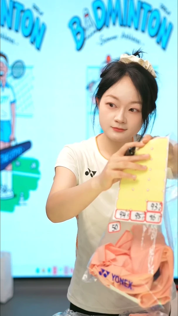 96号清仓衣服不退不换！2XL