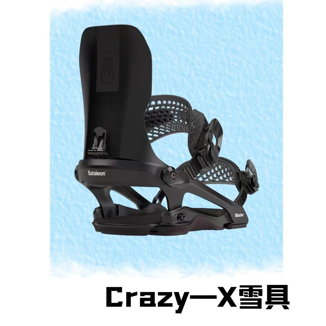 [Crazy—X雪具]Bataleon单板固定器Blaster系列 全能