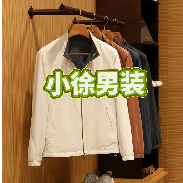 【97】立领白绿印花夹克卡瓦力