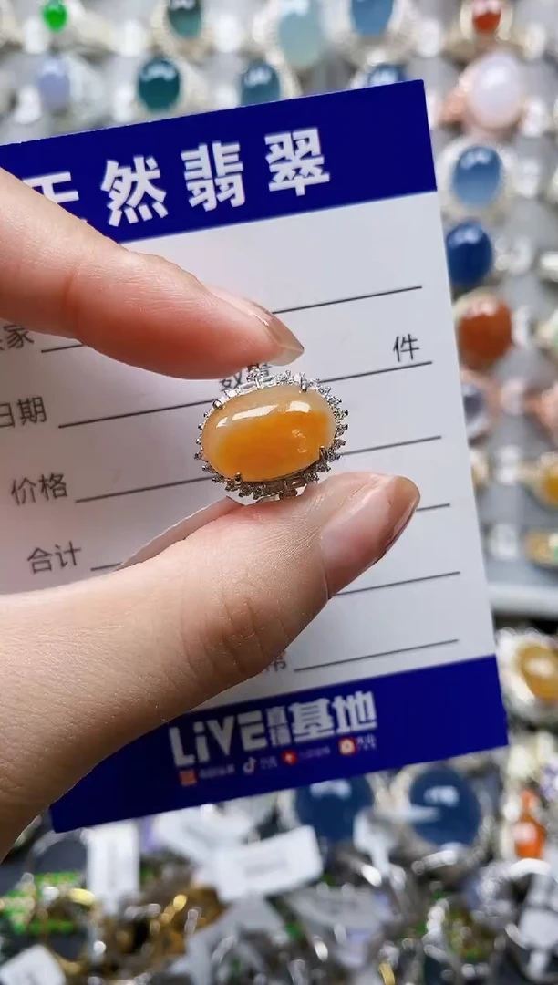 翡翠戒指银S925镶嵌0101
