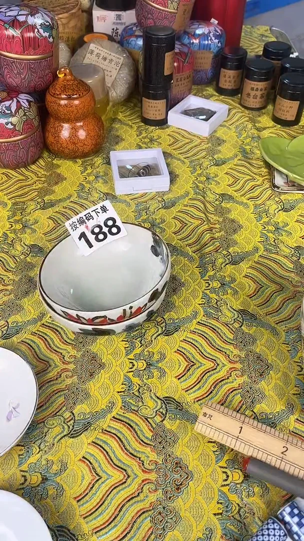 墨***香瓷器瓷器瓷器瓷器188