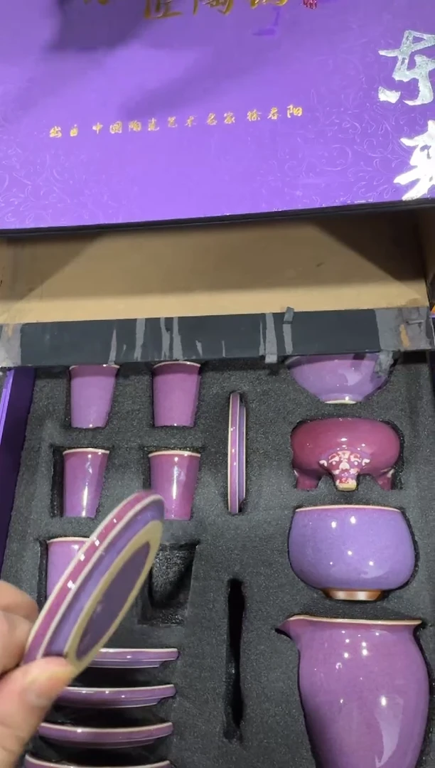 其他@@@@【闪购链接】精美茶具便宜卖了