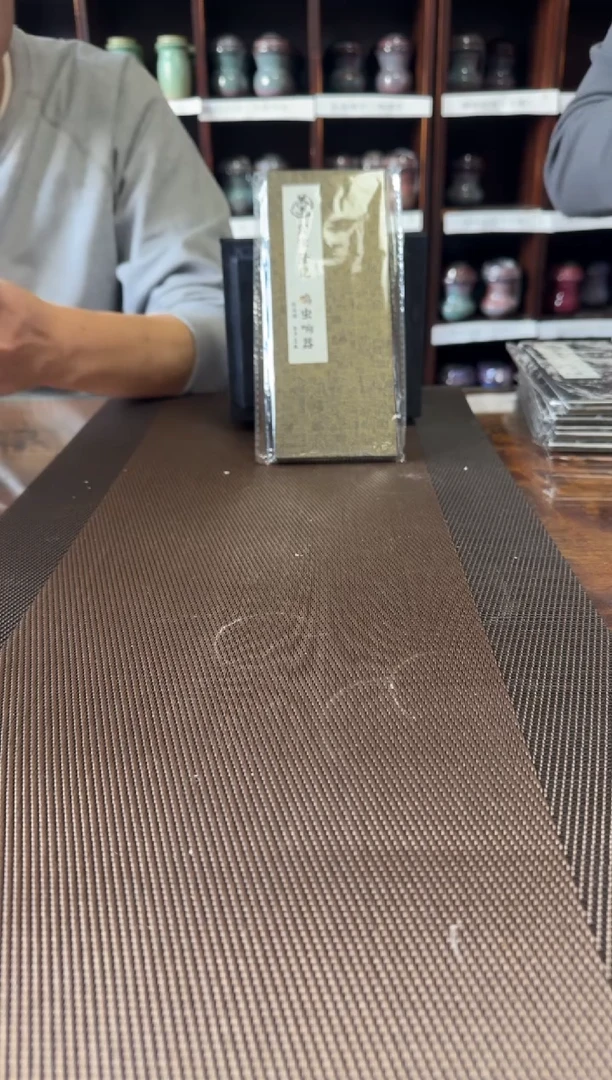 【闪购商品】松石绿   金声  一只     412